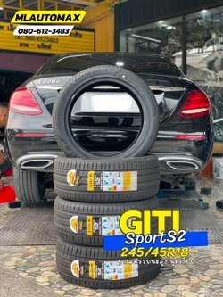BENZ_E220d เปลี่ยนยาง❗️ #GITI_SportS2_245/45R18 ยางสมรรถนะการขับขี่สูง