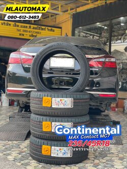 HONDA_ACCORD 🚘เปลี่ยนยาง 🛞🐘#Continental_MC7_235/45R18 🛞 #ยางสมรรถนะสูง นุ่มเงียบ