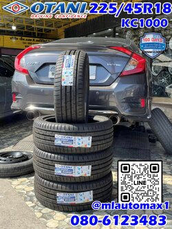 🚘 #HONDA_CIVIC❤️⚡️⚡️ 🛞 #OTANI_KC1000_225/45R18