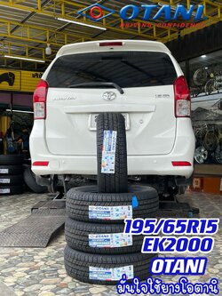 🚘 #TOYOTA_AVANZA🛞 🛞#OTANI #EK2000 🛞195/65R15 🛞