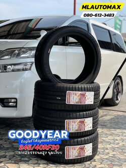 🛞❤️ #TOYOTA_VELLFIRE🛞เปลี่ยนยาง 🛞🐘#GOODYEAR_ASYMMETRIC2 #RunFlat #245/40RF20