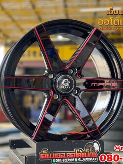 #ล้อแม็กซ์ใหม่ขอบ15 #สีดำขอบมิลลิ่งสีแดง 15x7 ET32 4x100 #GRAXY-MARS สวยหรู