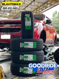 Chevrolet_Trailblazer 🚘เปลี่ยนยาง 🛞🐘#GOODRIDE_G-127_265/60R18