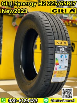 ยางใหม่ GITI SynergyH2 225/65R17 ยางใหม่ปี2023