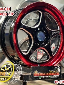 ล้อแม็กซ์ขอบ15 Predator PD-32 ขอบ15 กว้าง7 ออฟ35 4รู100 สีดำขอบไดร์แดง(XP-LPB-WC RED LIP)