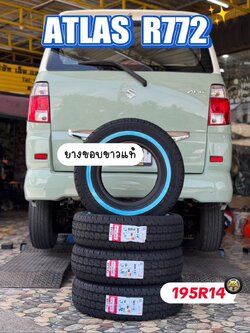 #SUZUKI_APV 🚘เปลี่ยนยาง 🛞🐘#ATLAS_R772_195R14 ❤️ 🛞 #ยางขอบขาวแท้