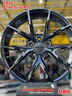 ล้อแม็กขอบ18 MIS กว้าง8 ออฟ40 5รู114 สีดำเงา ล้อคุณภาพดี งานTORQ APP มาตรฐาน Lenso