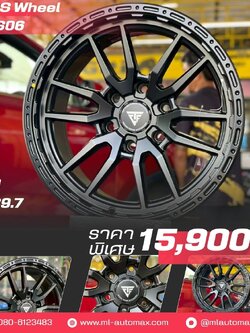 #ล้อแม็กซ์ขอบ18 #OASIS_WHEEL #TCFS06 #TCFlow Forming ขนาด18 ET0 6x139.7 MATT BLACK