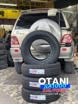 🚘 #TOYOTA_SPORT #RIDER เปลี่ยนยาง #OTANI #SA1000 245/70R16