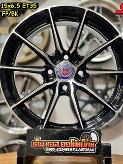 ล้อแม็กขอบ15 HRE Model 308 งานไทย SSW 4รู100 กว้าง6.5 ออฟ35 สีดำขอบหน้าเงา
