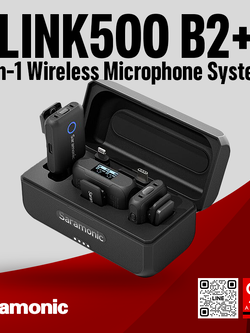 Saramonic Blink500 B2+ 4-in-1 Wireless Microphone System
