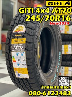 #ยางจีที GITI 4x4 AT70 245/70R16 ยางใหม่ปี2024 ยางAllTerrian สายลุย คุณภาพดี ยางตัวหนังสือสีขาว