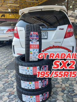 🚘 #Honda_Jazz 🛞 #GT_RADAIL_SX2 195/55R15