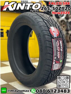 ยางรถยนต์ KINTO FALCO S88 265/50R20 ยางใหม่ปี2024