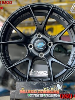 ล้อแม็กซ์ใหม่ขอบ15 LENSO PROJECT D -RACR3 4รู100
