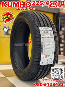 KUMHO TA21 225/45R18 ยางใหม่ปี2023