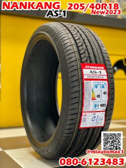 205/40R18 Nankang AS-1 ยางใหม่ปี2023 ยางสมรรถนะสูง