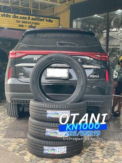 🚘 #HAVAL_H6 เปลี่ยนยาง #OTANI #KN1000 225/55R19