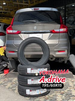 🛞❤️ #SUZUKI_ERTIGA 🚘เปลี่ยนยาง 🛞🐘#YOKOHAMA_A.drive_195/65R15