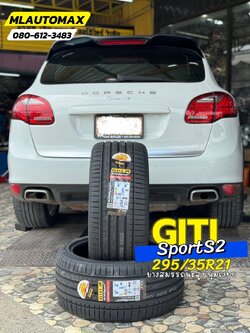 PORSCHE_CAYENNE🚘เปลี่ยนยาง 🛞🐘#GITI_SportS2_295/35R21