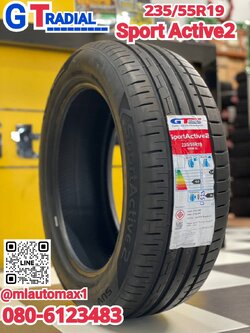 #GT #RADIAL #Sport #Active2 235/55R19 ยางใหม่ปี2023👉ยางสมรรถนะการขับขี่สูง