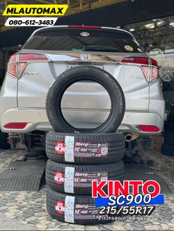 🛞❤️ #HONDA_HRV🚘เปลี่ยนยาง 🛞🐘#KINTO_SC900_215/55R17