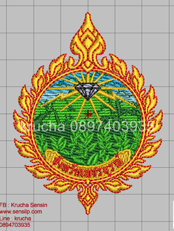 ไฟล์บล็อคปัก จังหวัดเพชรบูรณ์ 1