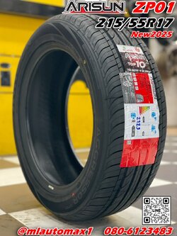 ยางใหม่ #Arisun ZP01 215/55R17 ยางผลิตไทย ยางใหม่ปี2025