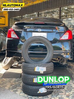 🛞❤️ #NISSAN_ALMERA 🚘เปลี่ยนยาง 🐘#DUNLOP #SP #TOURING #R1 195/60R15 ❤️ 🛞 #บริการตั้งลงศูนย์🛠