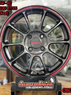ล้อแม็กใหม่ขอบ15 ล้อไทยZE40 BrightWheel BW40 ขอบ15 กว้าง7 ออฟ35 4รู100สีเทากัน เลเซอร์กลึงแดง