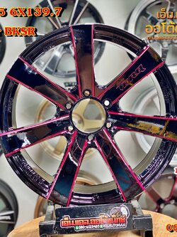 ล้อแม็กซ์ Torq ก้านใบพัดใหญ่ รุ่นGTR ล้อขอบ20 กว้าง9.5 ออฟ20 6รู139.7 สีดำข้างก้านมิลลิ่งแดง(BKSR)