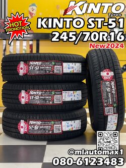 ยางใหม่คินโต๊ะ KINTO ST-51 245/70R16 ยางใหม่ปี2024