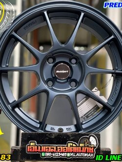 Predator PD-38 TC105 ล้อแม็กซ์ขอบ15 ขอบ15 กว้าง7 ออฟ35 4รู100 สีฟ้า(XP-F Blue)