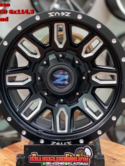 ล้อแม็กใหม่ ออฟโรด นาวาร่า ขอบ16 6รู114.3 Zeus-16 ET0 กว้าง8.5 ล้อแม็กคุณภาพดี By Lenso