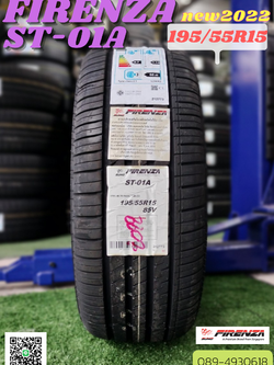 FIRENZA ST-01A 195/55R15