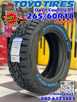 ยางใหม่ #TOYO Open Country RT (Rugged Terrain) 265/60R18 ยางใหม่ปี2024 ยางตัวหนังสือสีขาว