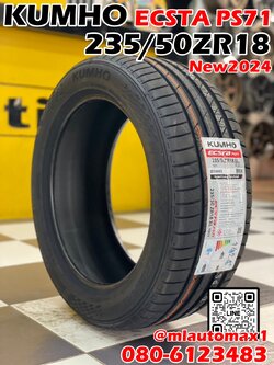 🚘#ยางคัมโฮ #KUMHO #PS71 #235/50R18 🚘 ยางใหม่ปี2024