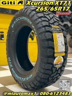 #ยางจีที #Giti #Xcursion #XT71 265/65R17 ยางใหม่ปี2025