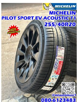 Michelin PILOT SPORT EV 255/40R20