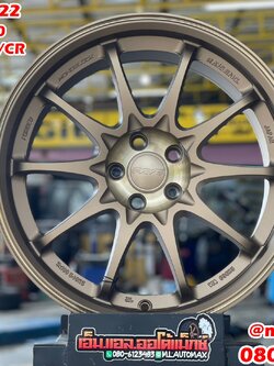 ล้อแม็กซ์ใหม่ขอบ17 5รู100 CE28