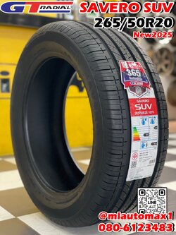 #ยางใหม่ #GT_RADAIL #SAVERO #SUV 265/50R20 ยางใหม่ปี2025