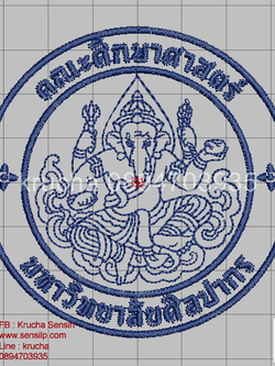 ไฟล์บล็อคปัก มหาวิทยาลัยศิลปากร คณะศึกษาศาสตร์ 1