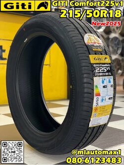 ยางใหม่ #GITI #Comfort225v1 #215/50R18 ยางใหม่ปี2025