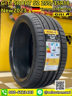 GITI SPORT S2 255/35R18 ยางใหม่ปี2023 ราคาโปรโมชั่นพิเศษ พร้อมติดตั้งฟรี
