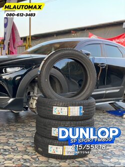 #Mazda_CX30 เปลี่ยนยาง ยางใหม่ DUNLOP SP SPORT FM800 215/55R18 ยางใหม่ปี2024