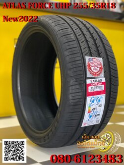ยางใหม่สปอร์ต สมรรถนะสูง ATLAS FORCE UHP 255/35R18 ยางใหม่ปี2022