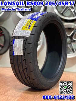ยางสปอร์ตลายซิ่ง คุณภาพดี Lansail Rs009 205/45R17