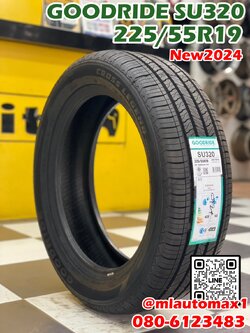 🔥🔥🔥ราคาโปรโมชั่น🔥🔥🔥 ยาง GOODRIDE SU320 225/55R19 ยางใหม่ปี2024