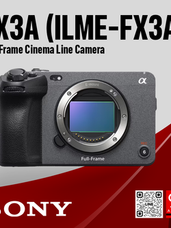 Sony FX3A Full-Frame Cinema Line Camera