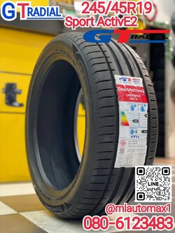 ยาง GT RADIAL SportActive2 245/45R19 ยางใหม่ปี2023